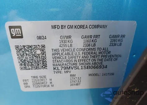 2025 Chevrolet Trailblazer Fwd Activ из США, поврежденный, VIN KL79MVSL1SB066934